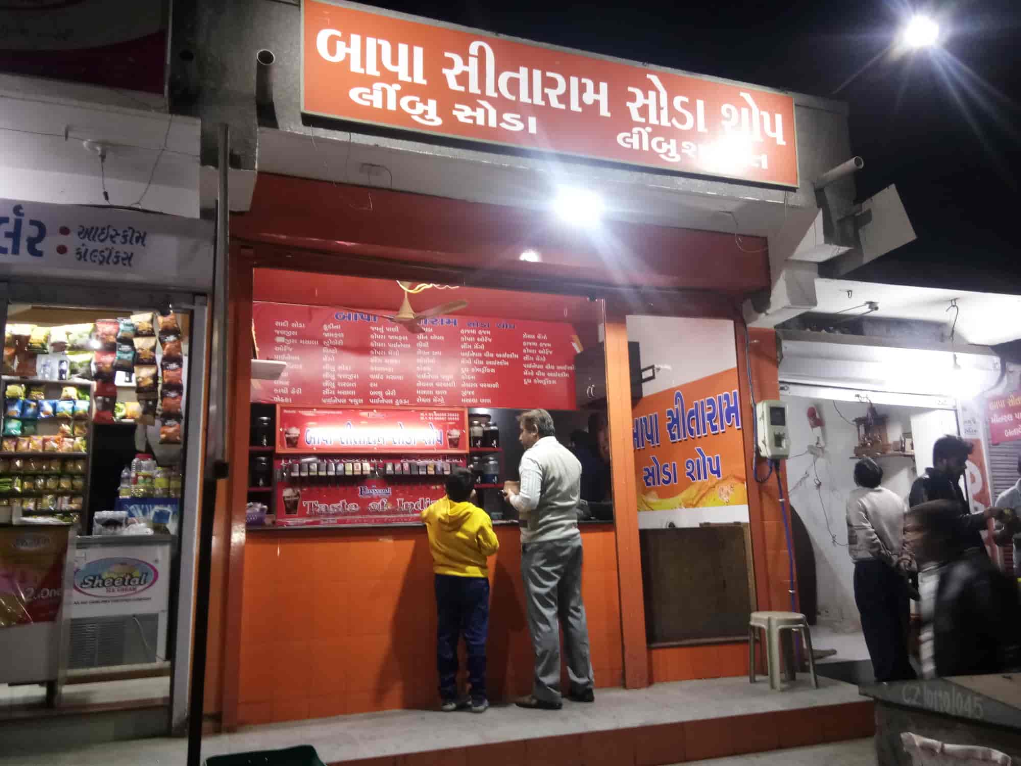 Top Soda Fountain Machine Repair & Services in Prahladnagar Best Soda