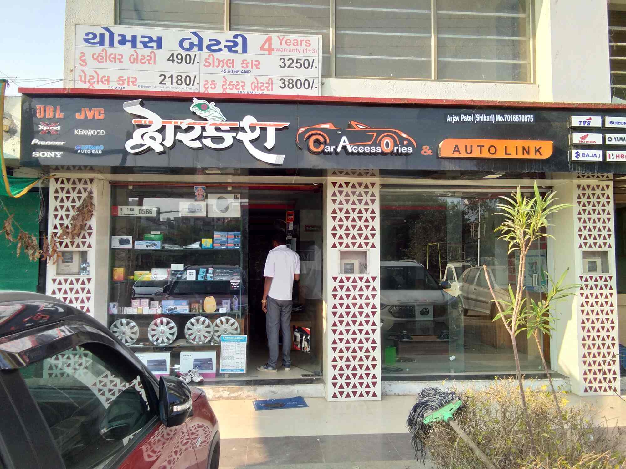 Dwarkesh Motors Car Accessories in Naroda Dehgam Road,Ahmedabad Best