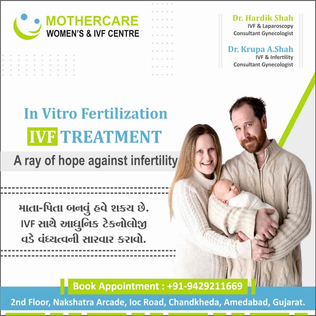 List of Top IVF Centres near 4d Square MallChandkheda, Ahmedabad