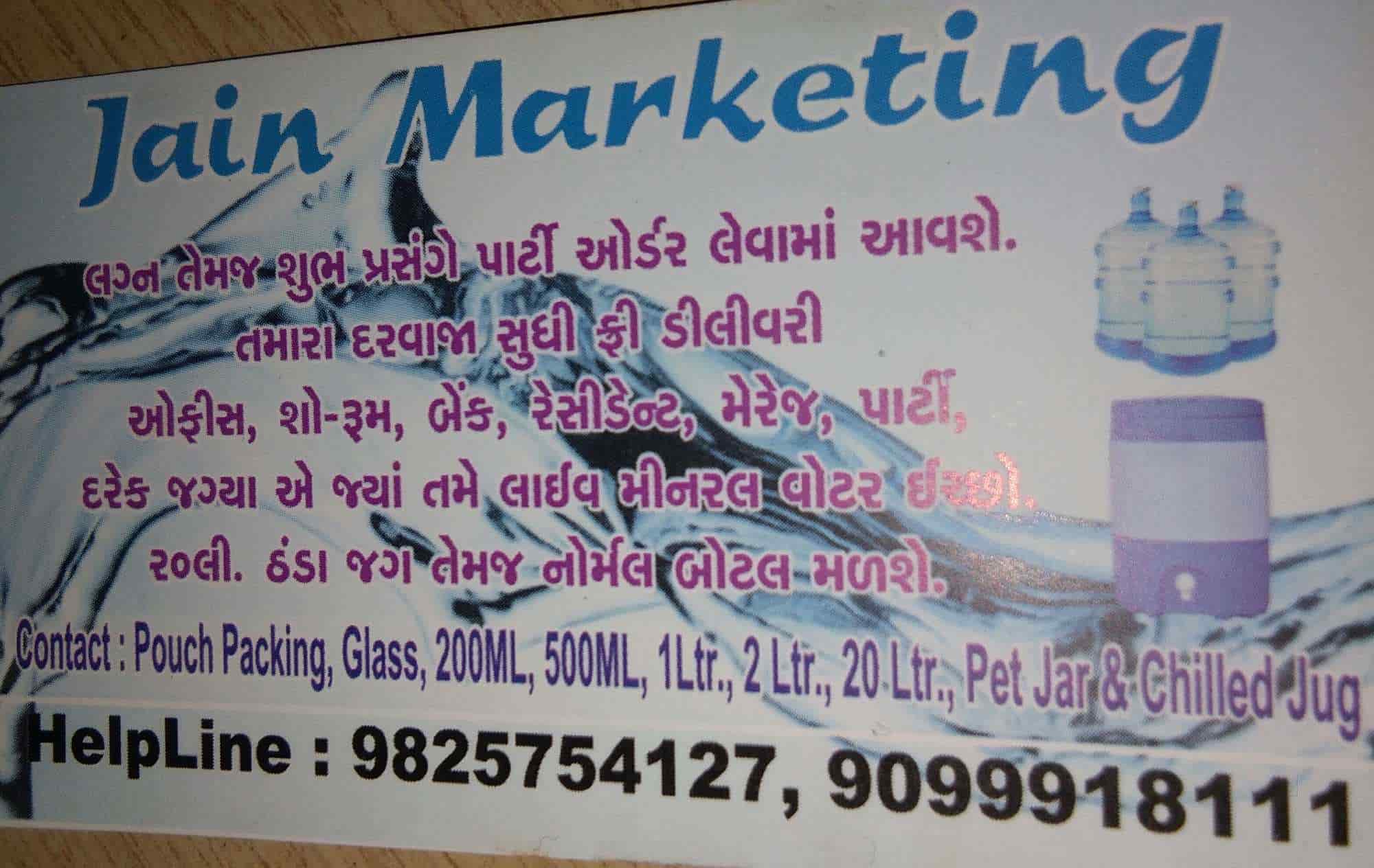 Top Mineral Water 20 Litre Jar Dealers in Shilaj Best Mineral Water