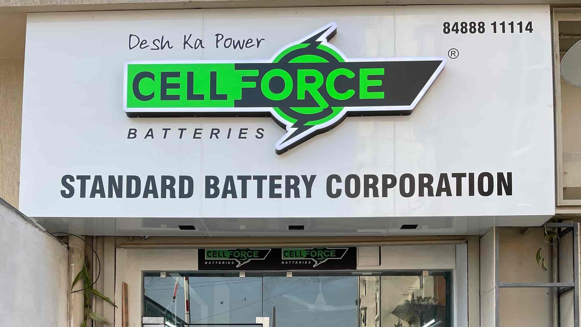Top Battery Dealers Exide in Chharodi Sanand, Ahmedabad Best Exide