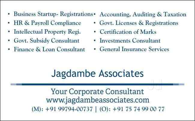 Jagdambe Associates Private Limited - Image 2