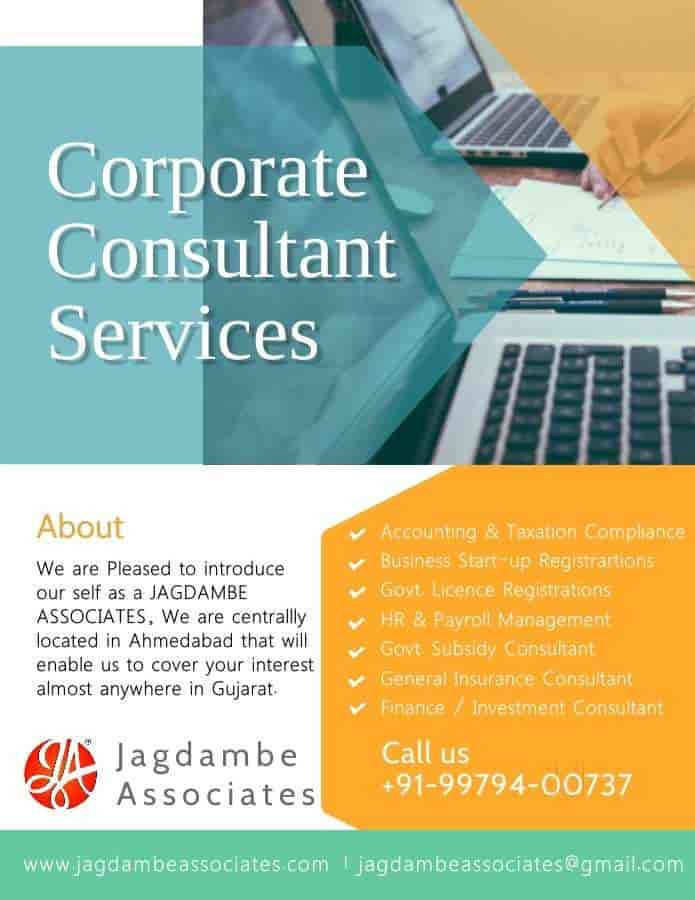 Jagdambe Associates Private Limited - Image 3