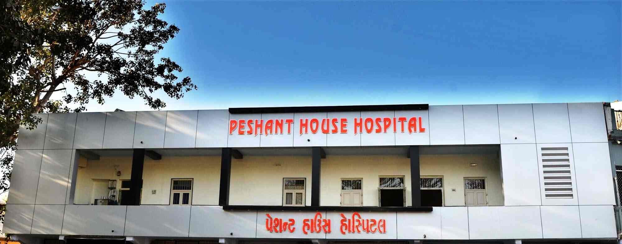 Peshant House Hospital Piles Fissure Fistula Advance Treatment in