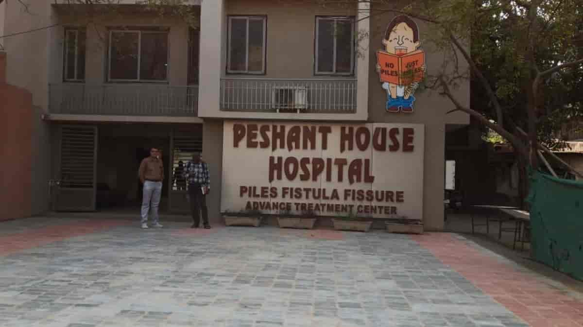 Peshant House Hospital Piles Fissure Fistula Advance Treatment in
