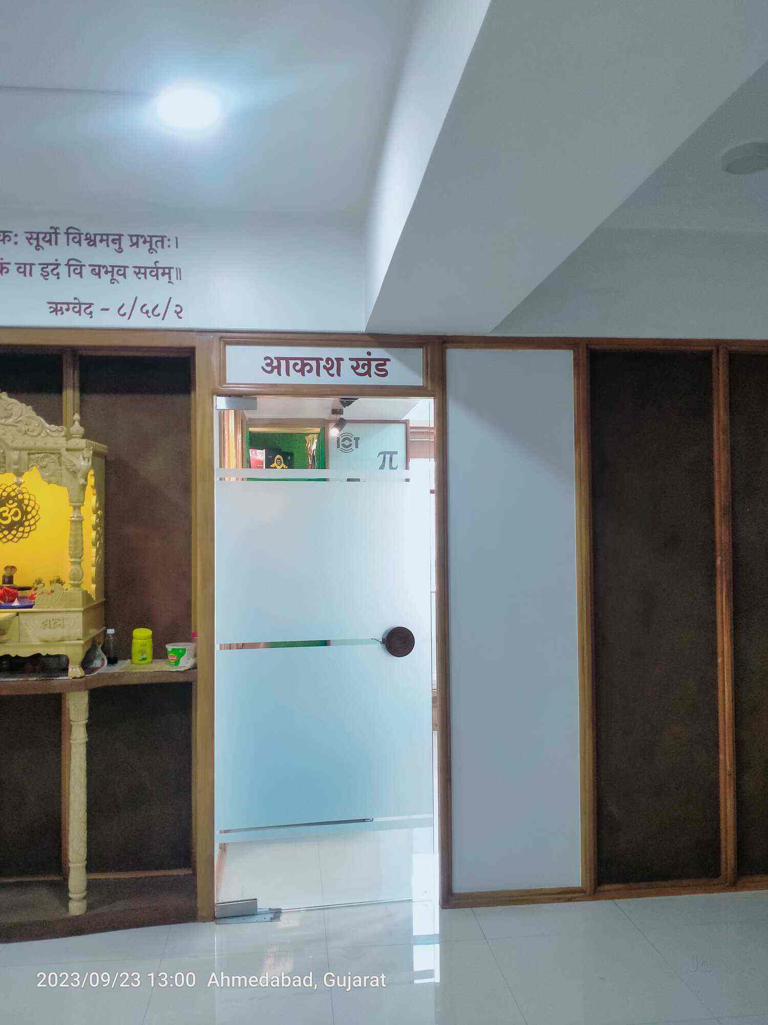 Top Home Automation System Manufacturers in Mumbai होम ऑटोमेशन सिस्टम