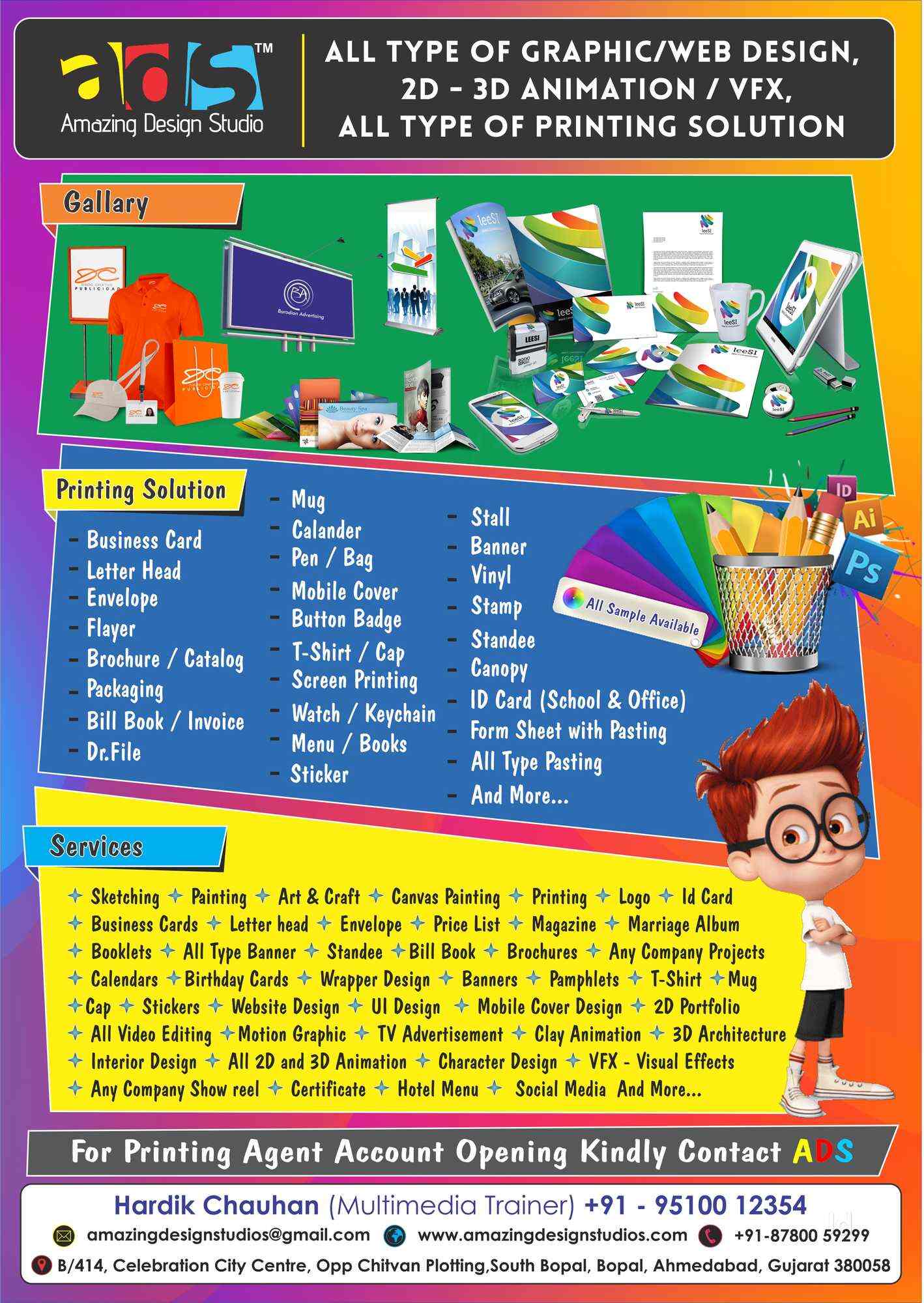 Top 3D Animation Courses in Bopal, Ahmedabad - Best Animation Institutes - Justdial Top 3D Animation Courses in Bopal, Ahmedabad - Best Animation Institutes - Justdial