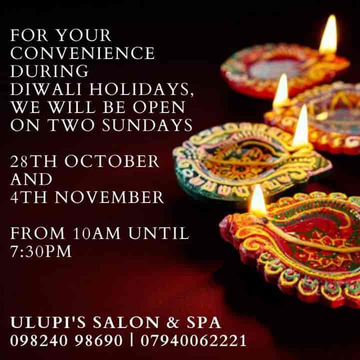 Ulupis Salon in Bodakdev,Ahmedabad Best Beauty Salons in Ahmedabad