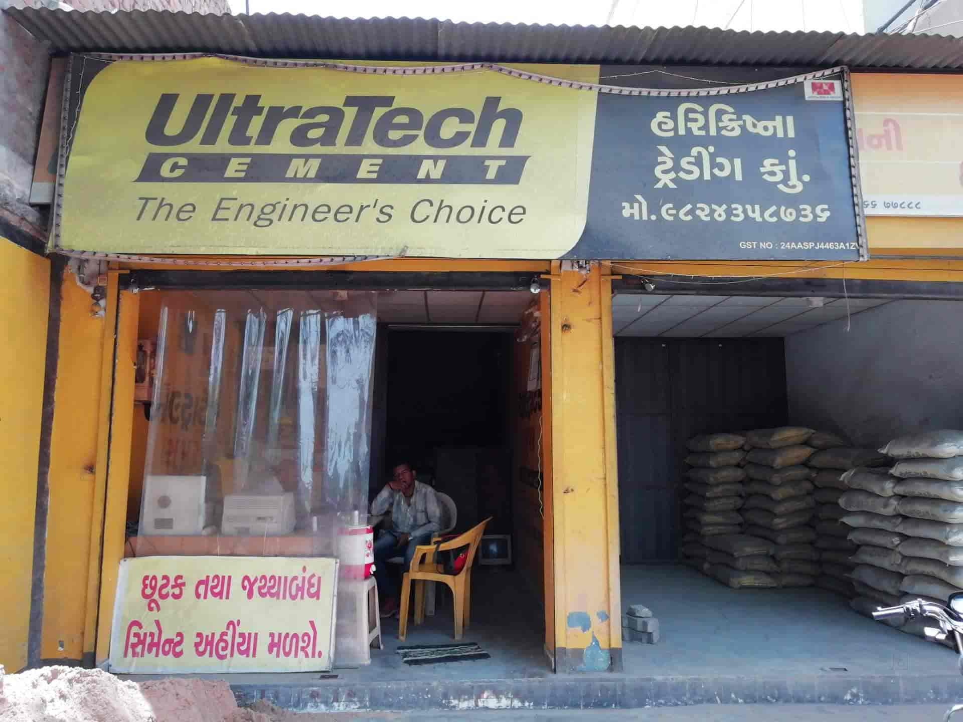 Hari Krishna Trading Co Dealer from Odhav GIDC, Ahmedabad, India