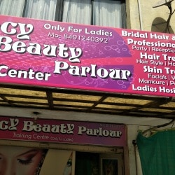Nancy Beauty Parlour in Bopal,Ahmedabad - Best Beauty Parlours ...
