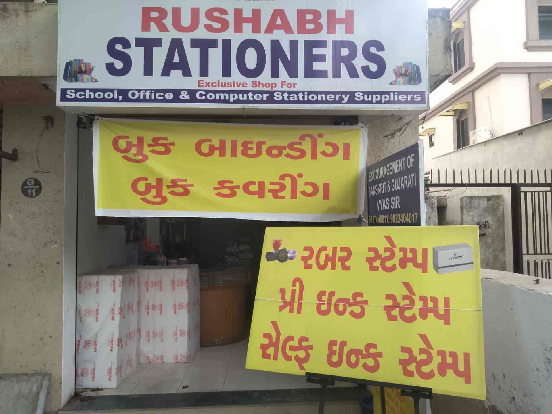 Top Doms Stationery Dealers in Ahmedabad Best Doms Stationery Dealers