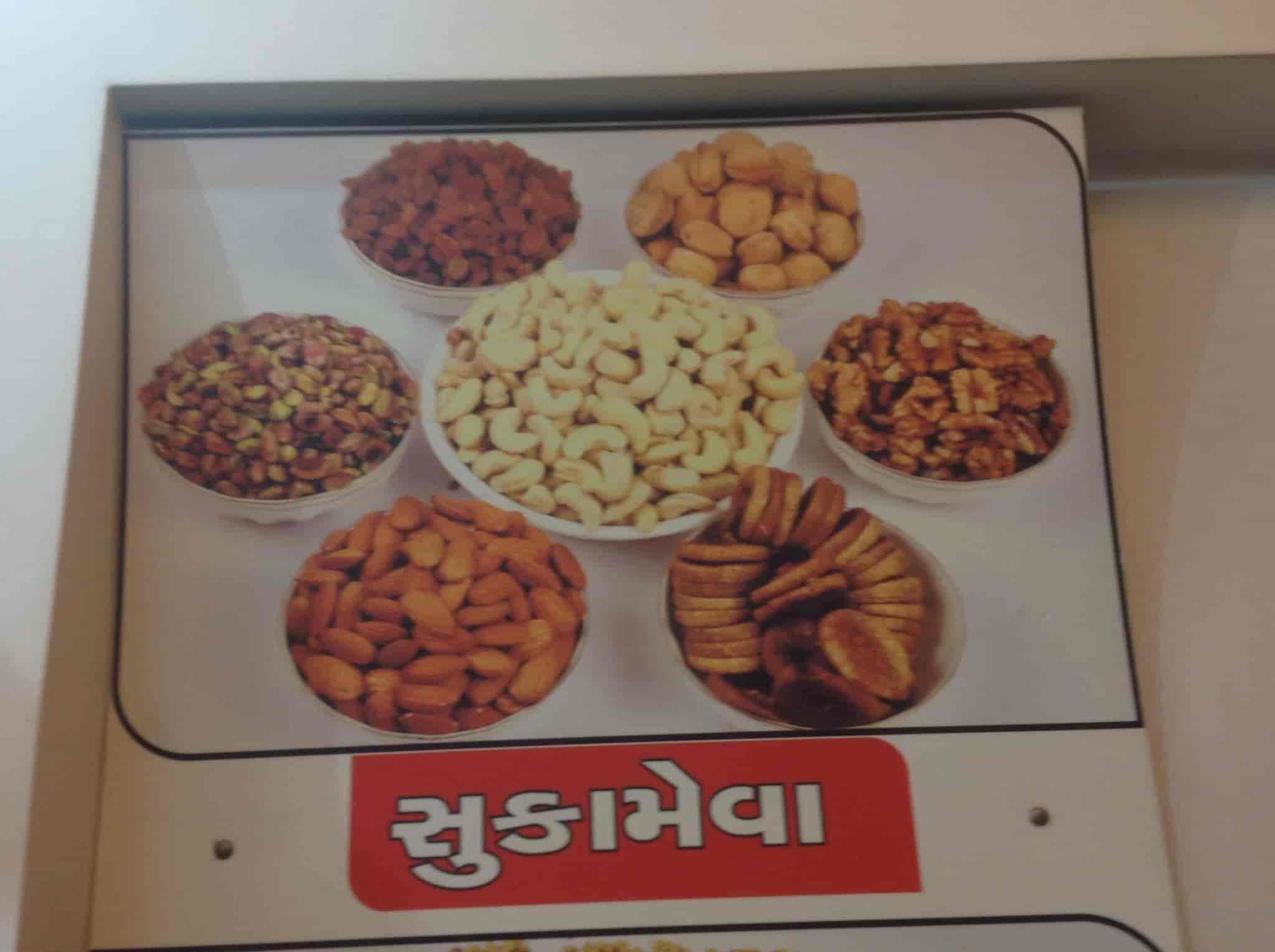 Umiya Dry Fruit in Bopal,Ahmedabad Best Dry Fruit Retailers in Ahmedabad Justdial