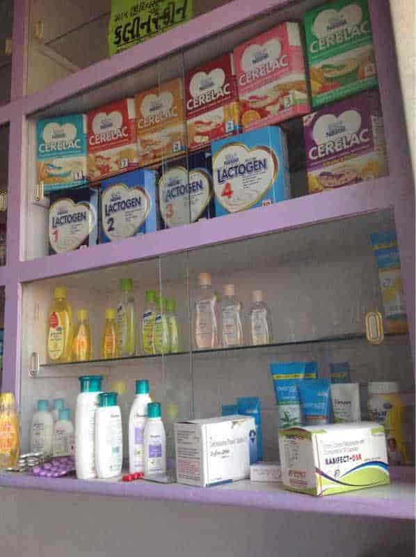 Nisha Medical Store in Vastral,Ahmedabad Best Chemists in Ahmedabad
