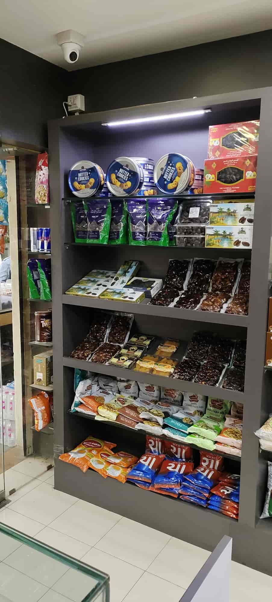 Imperial Nuts and Groceries in Chandkheda,Ahmedabad Best Dry Fruit Wholesalers in Ahmedabad
