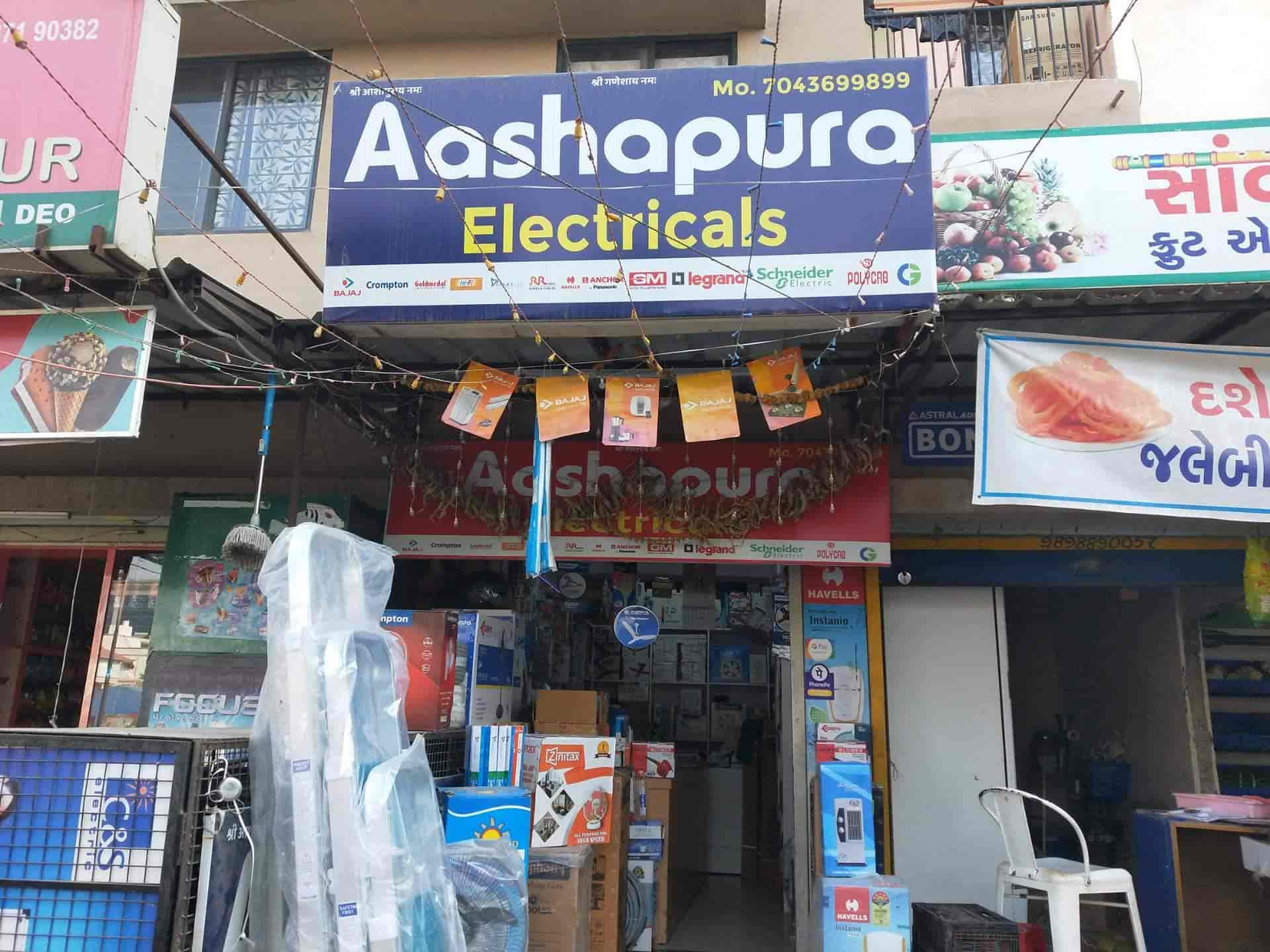 Bajaj electrical store near me discount