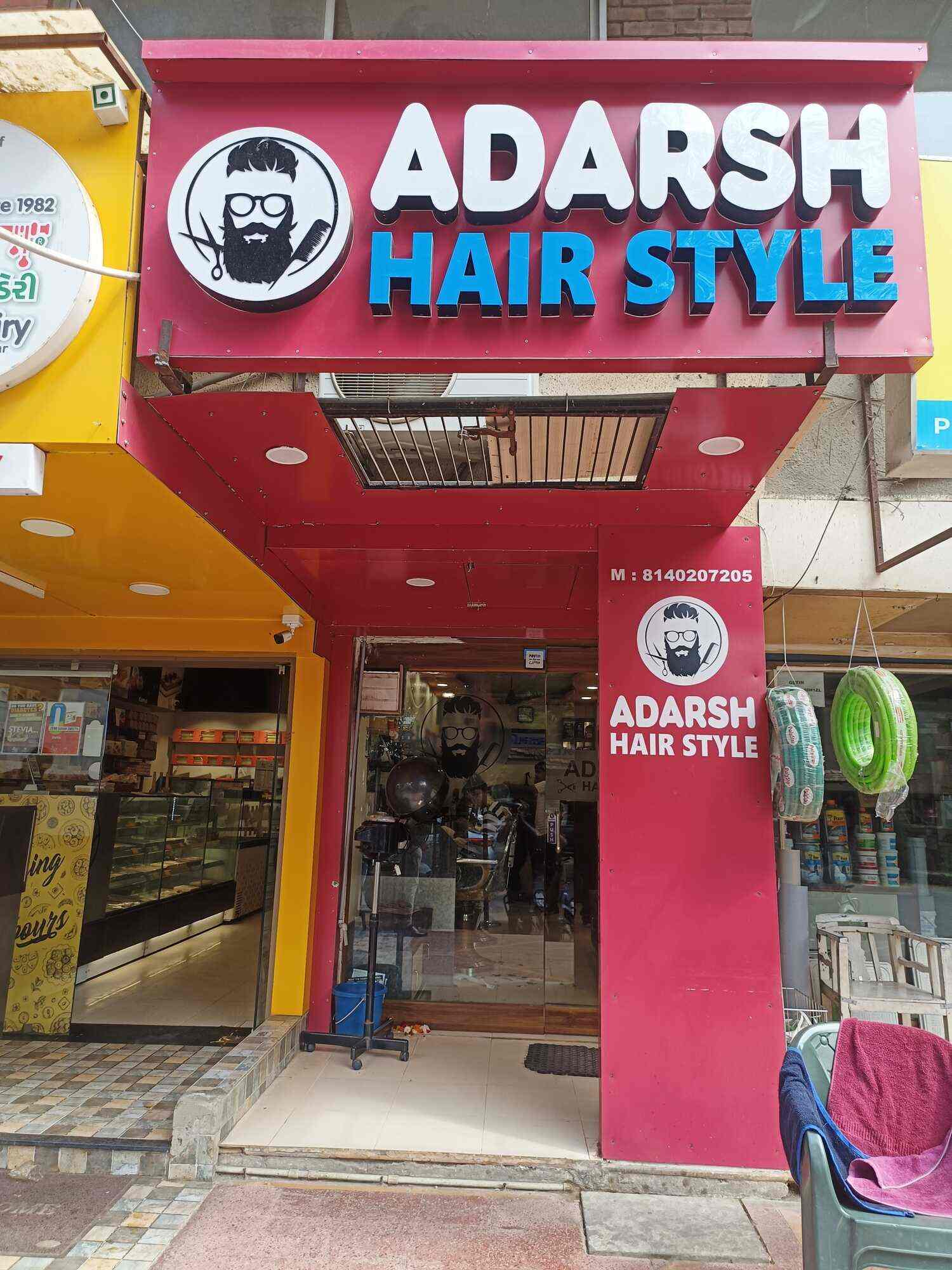Adarsh Hair Style in Bodakdev,Ahmedabad - Best Beauty Parlours For Wrinkle  Treatment near me in Ahmedabad - Justdial