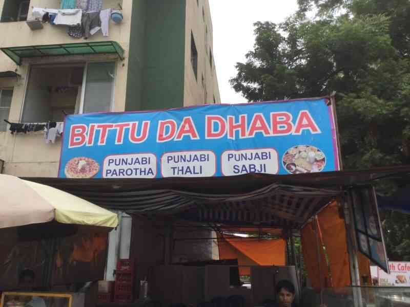 Pooja Sandwich Pizza in Vastrapur,Ahmedabad Best Pizza Outlets in