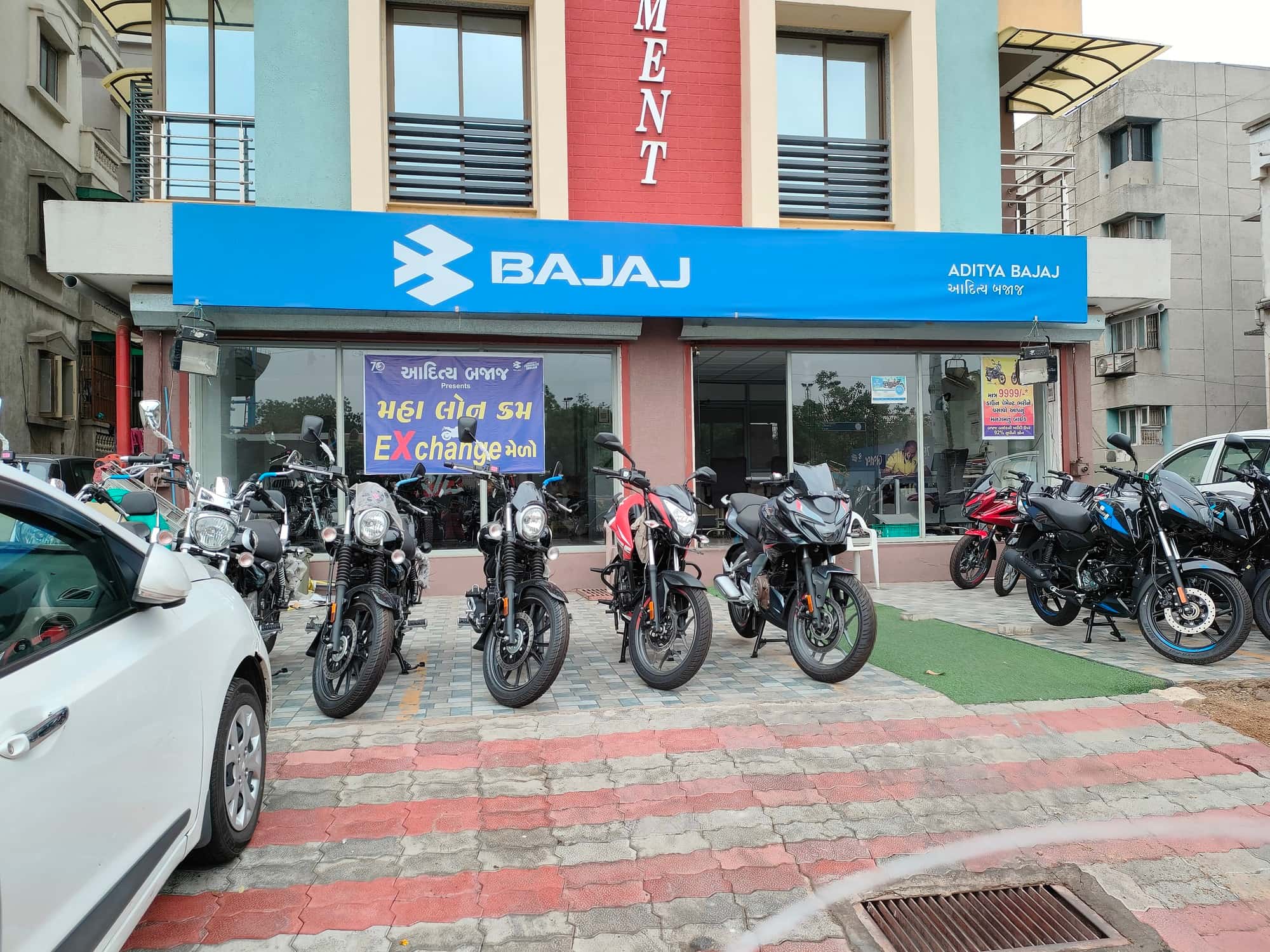 Bajaj Showroom Bajaj Bike Replacement Offer Bajaj Motorcycle Bajaj