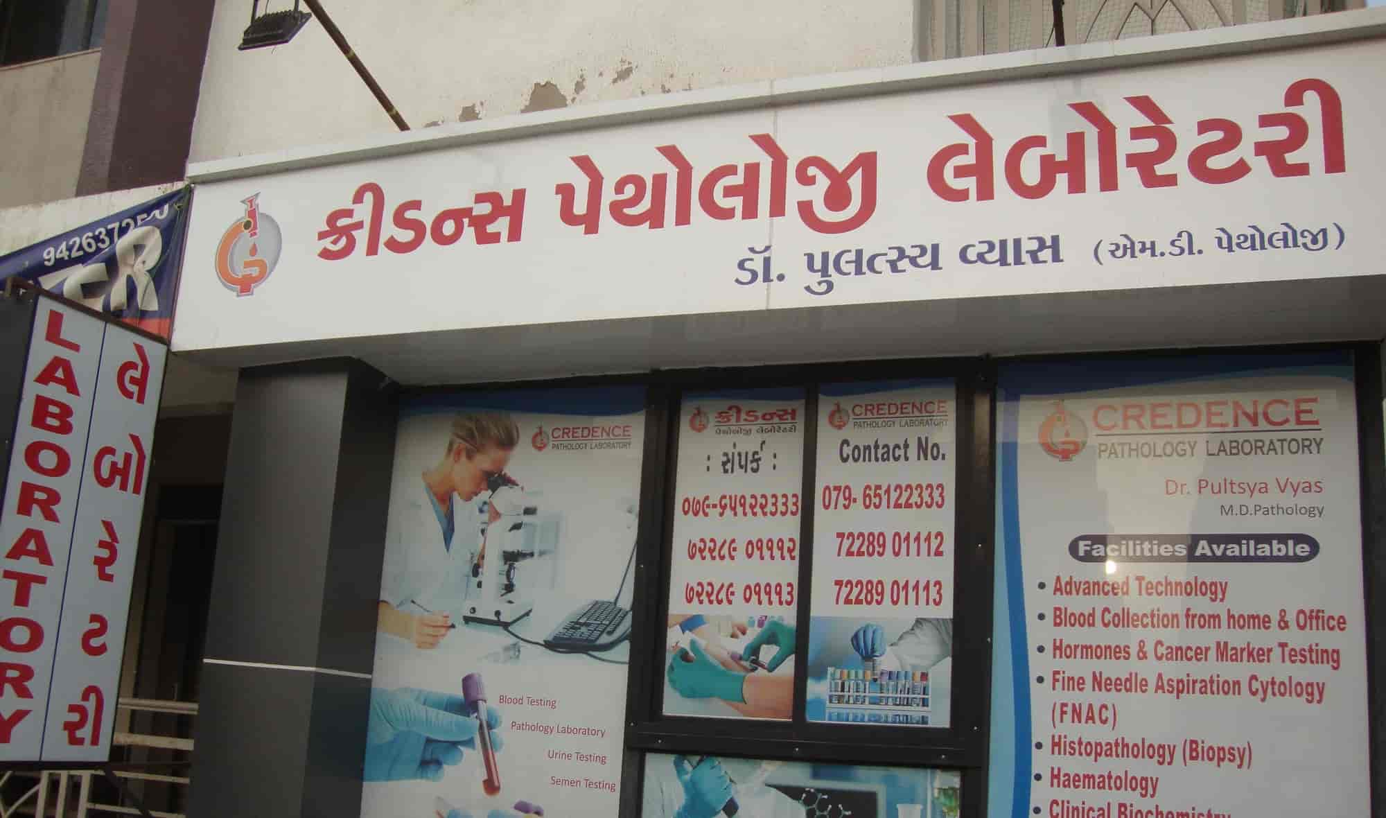 Top Diagnostic Centres in Gota, Ahmedabad Best Pathology Lab near me
