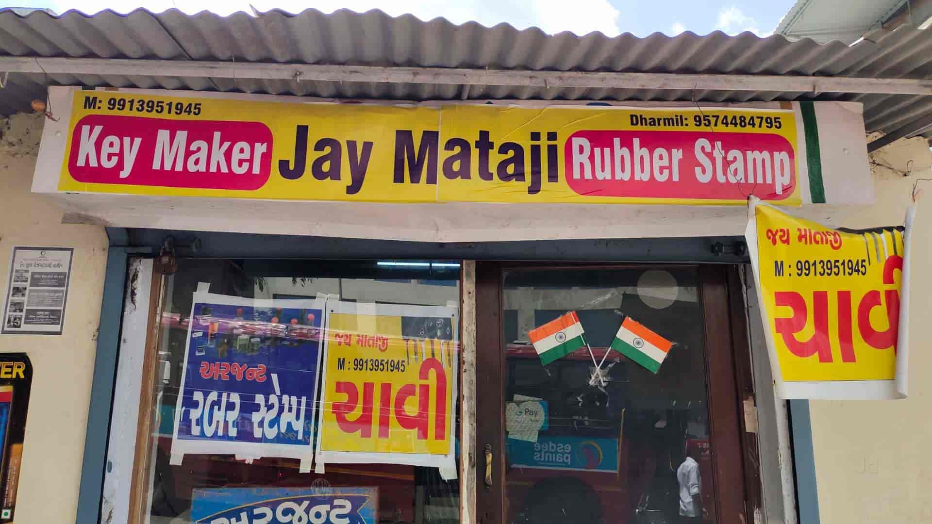 Top Rubber Stamp Manufacturers in Sanand City Best Stamp Rubber