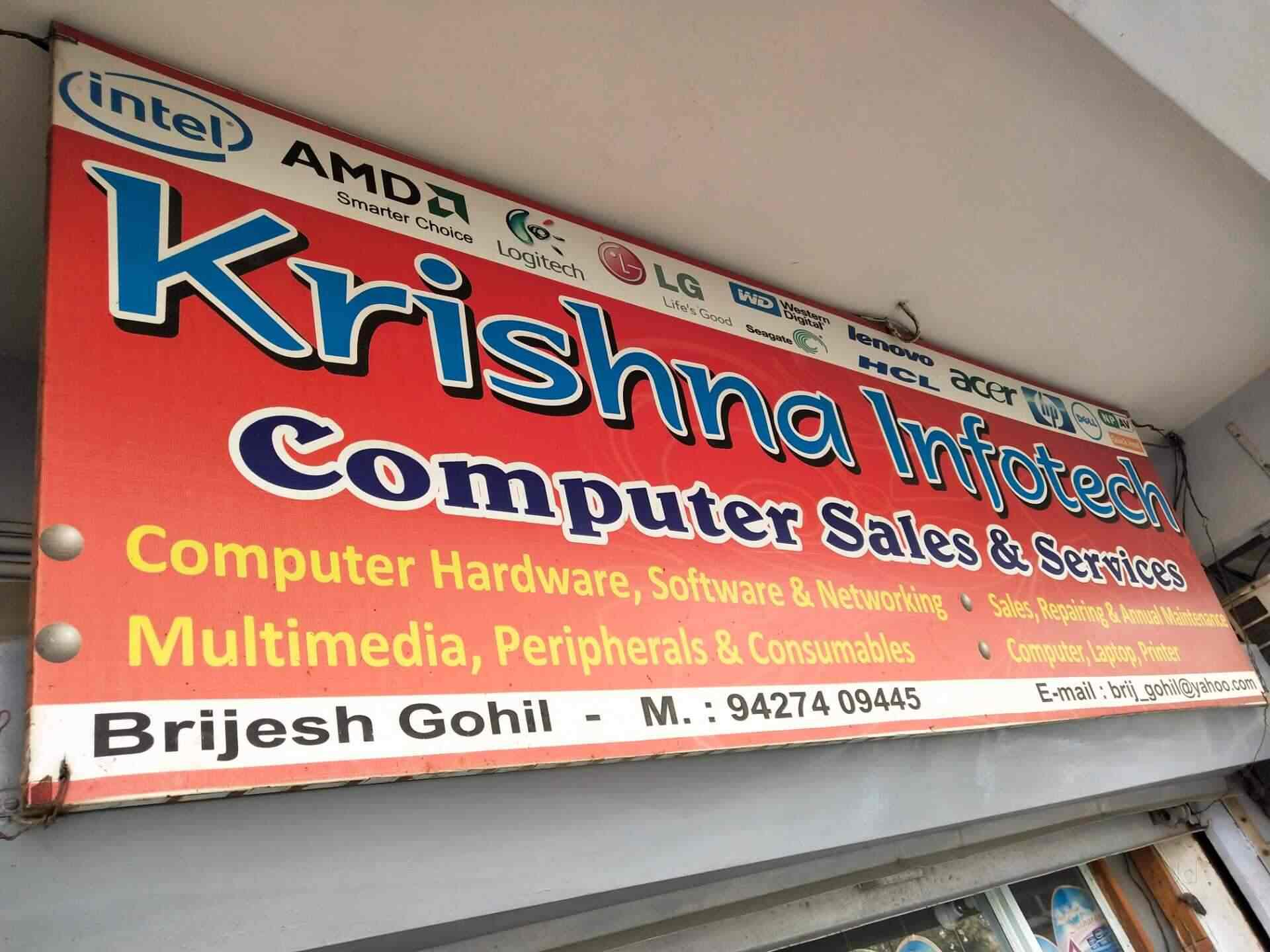 Krishna Infotech in Maninagar,Ahmedabad Best ToshibaLaptop Repair
