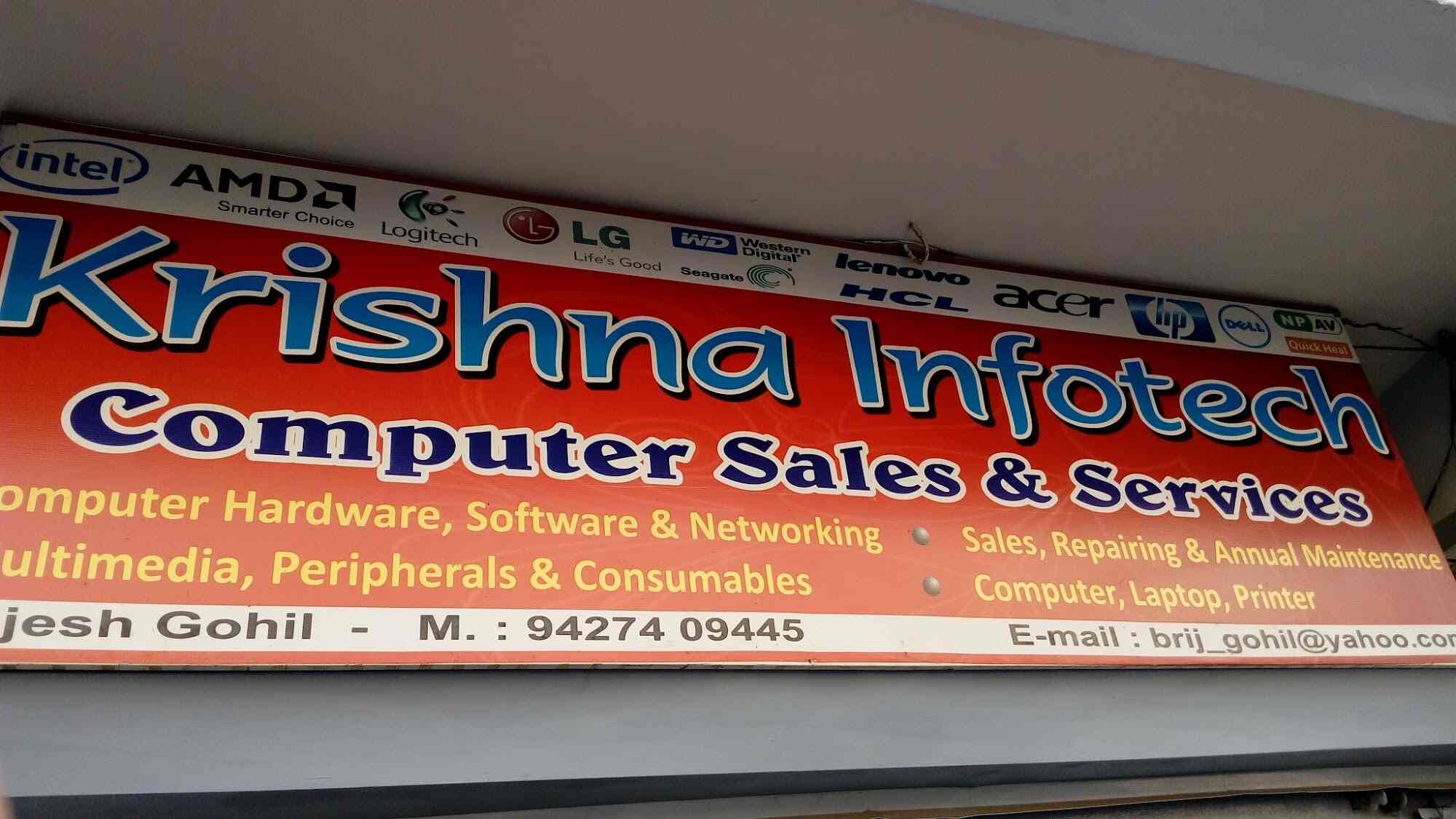 Krishna Infotech in Maninagar,Ahmedabad Best ToshibaLaptop Repair