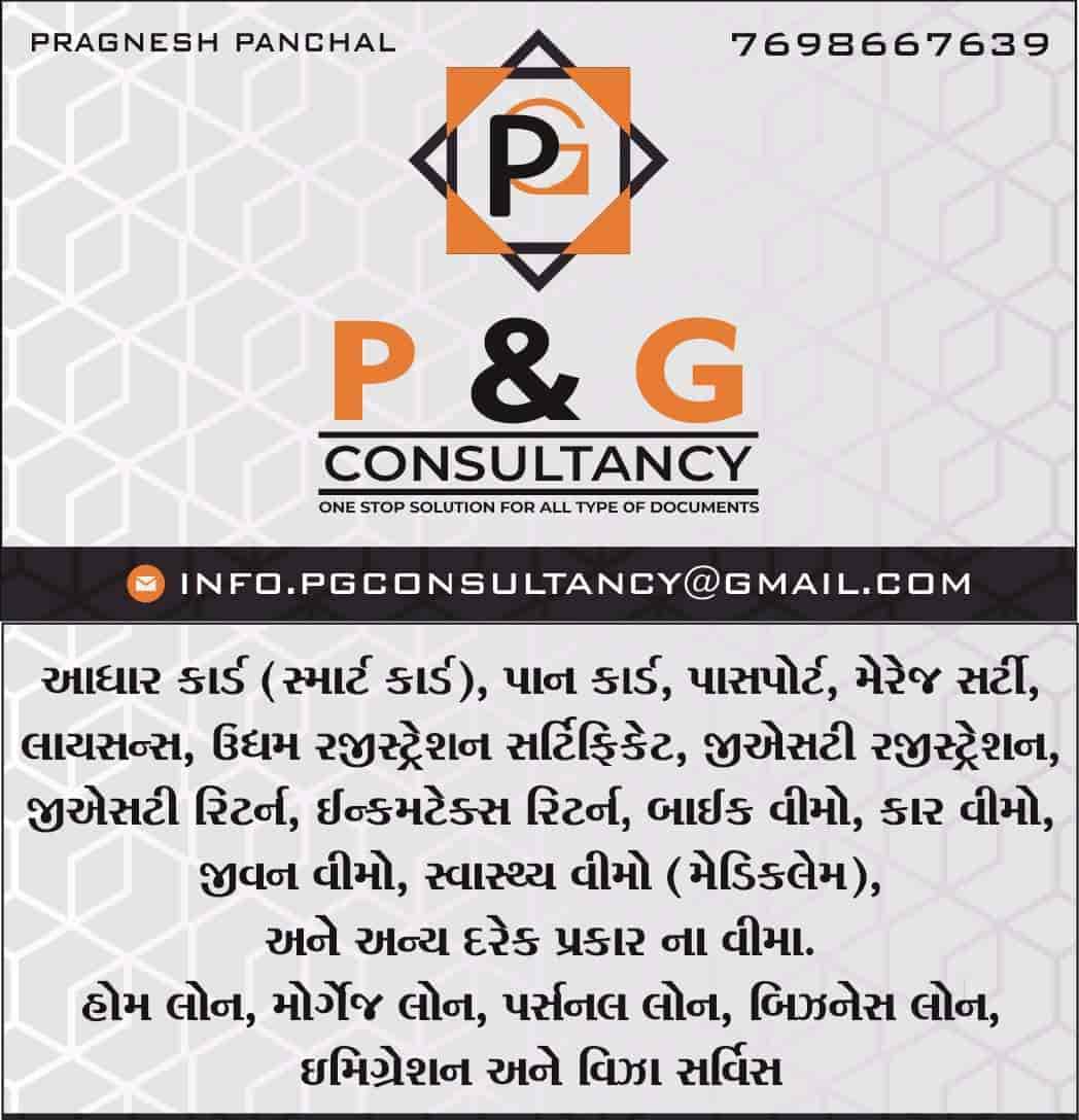 P & G Consultancy - Image 5