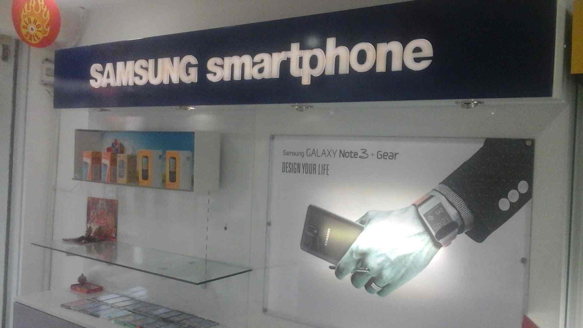 Jay Ambe Mobile Shop in Chandkheda,Ahmedabad Best Mobile Phone