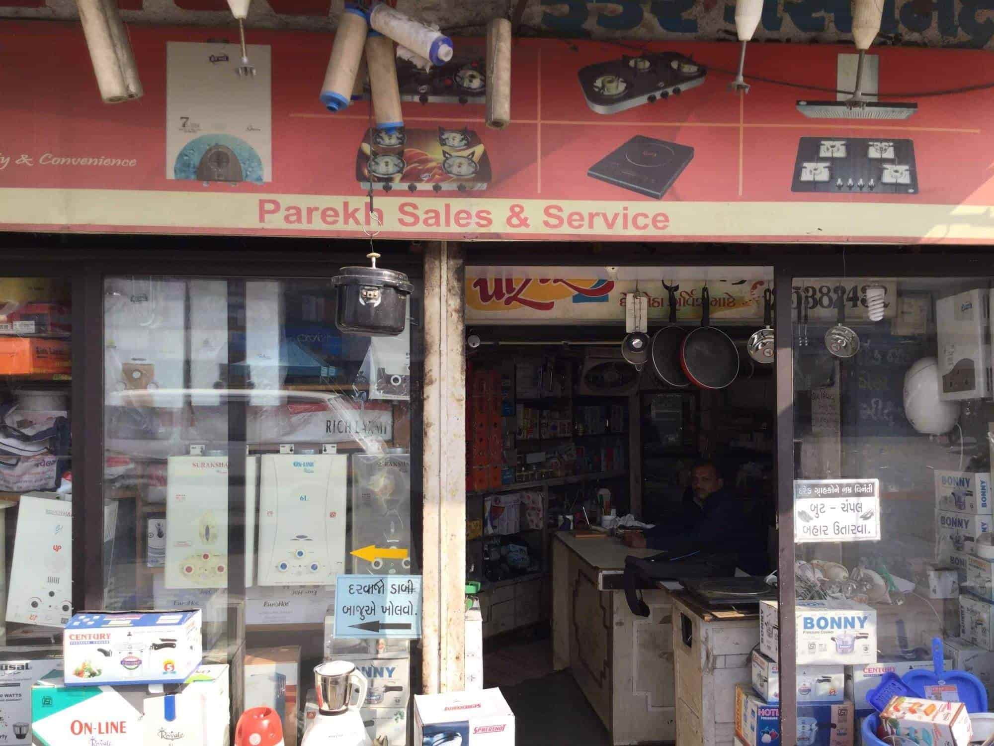 Top Gas Geyser Repair Services in Isanpur - Best Gas Geyser Repair u0026  Services - Justdial