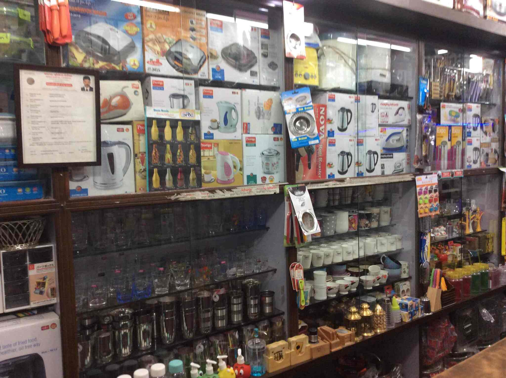 Top Plastic Tray Dealers in Satellite, Ahmedabad near me Justdial