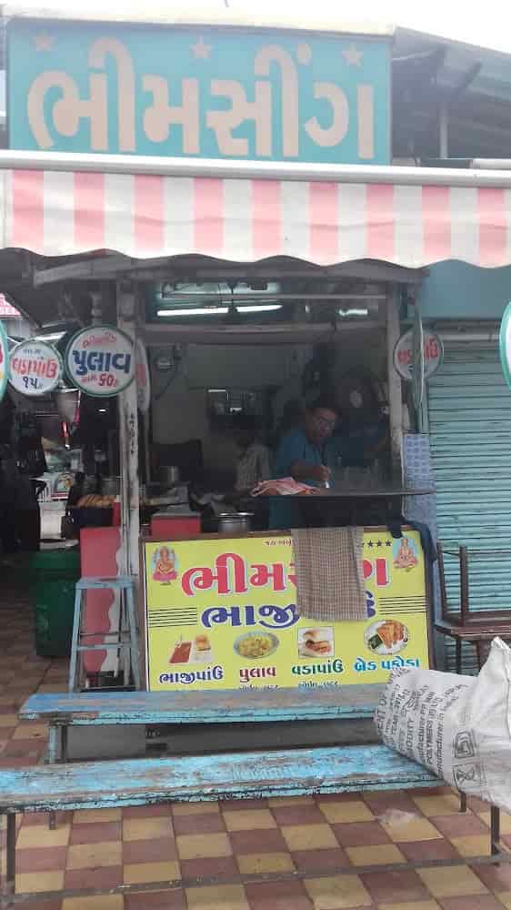 Pav Bhaji Centres Restaurants near Maninagar Railway StationManinagar