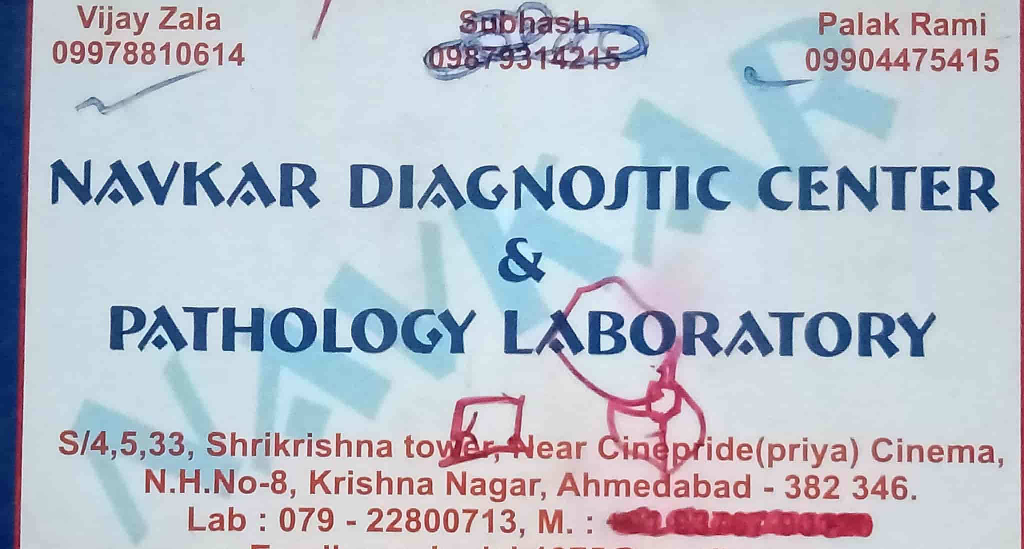 Lab Detail Image