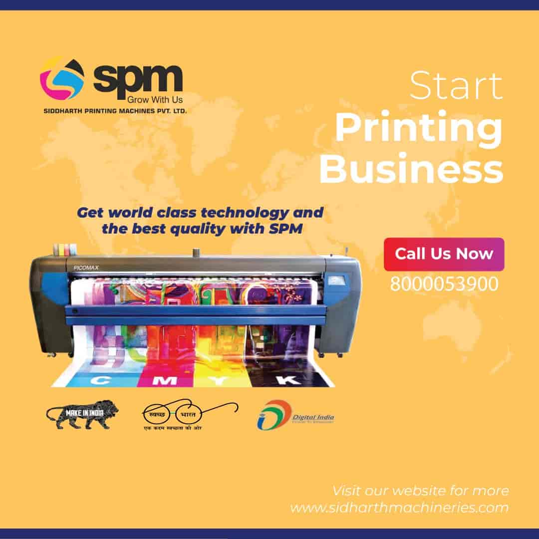 Top Uv Flatbed Printer Manufacturers in Ongole उव फ्लैटबेड प्रिंटर