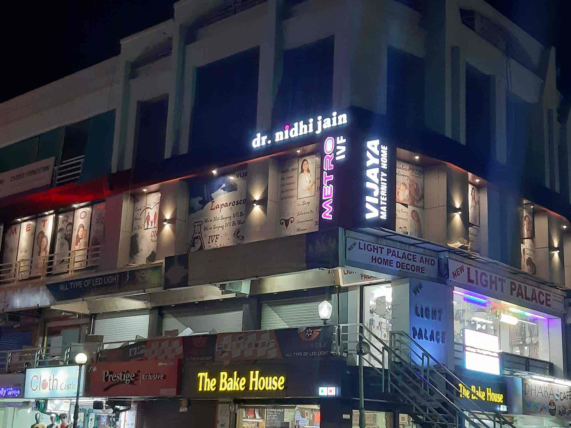 List of Top IVF Centres near 4d Square MallChandkheda, Ahmedabad