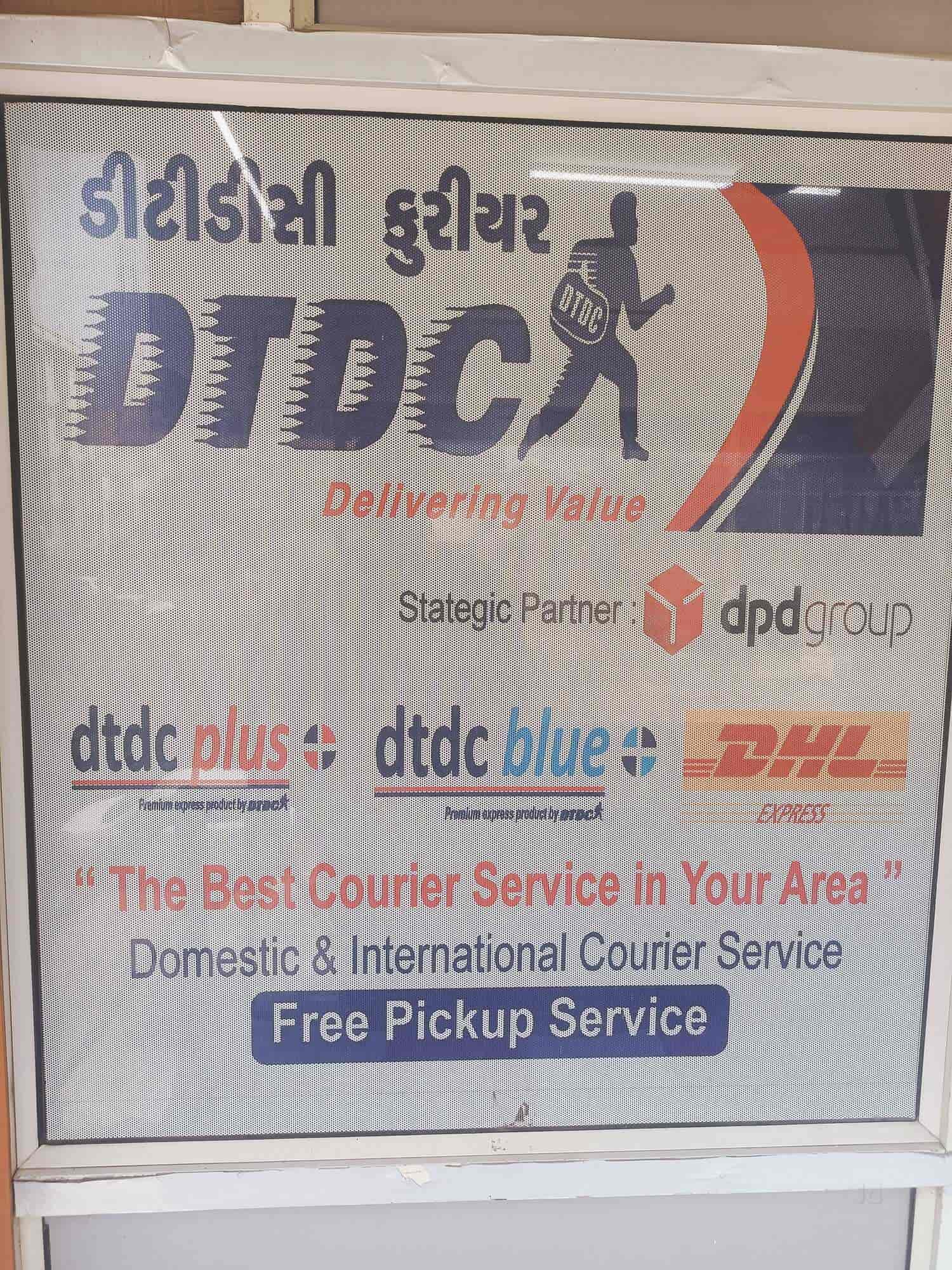 Top Courier Services in Sanand City Best Domestic Courier Services