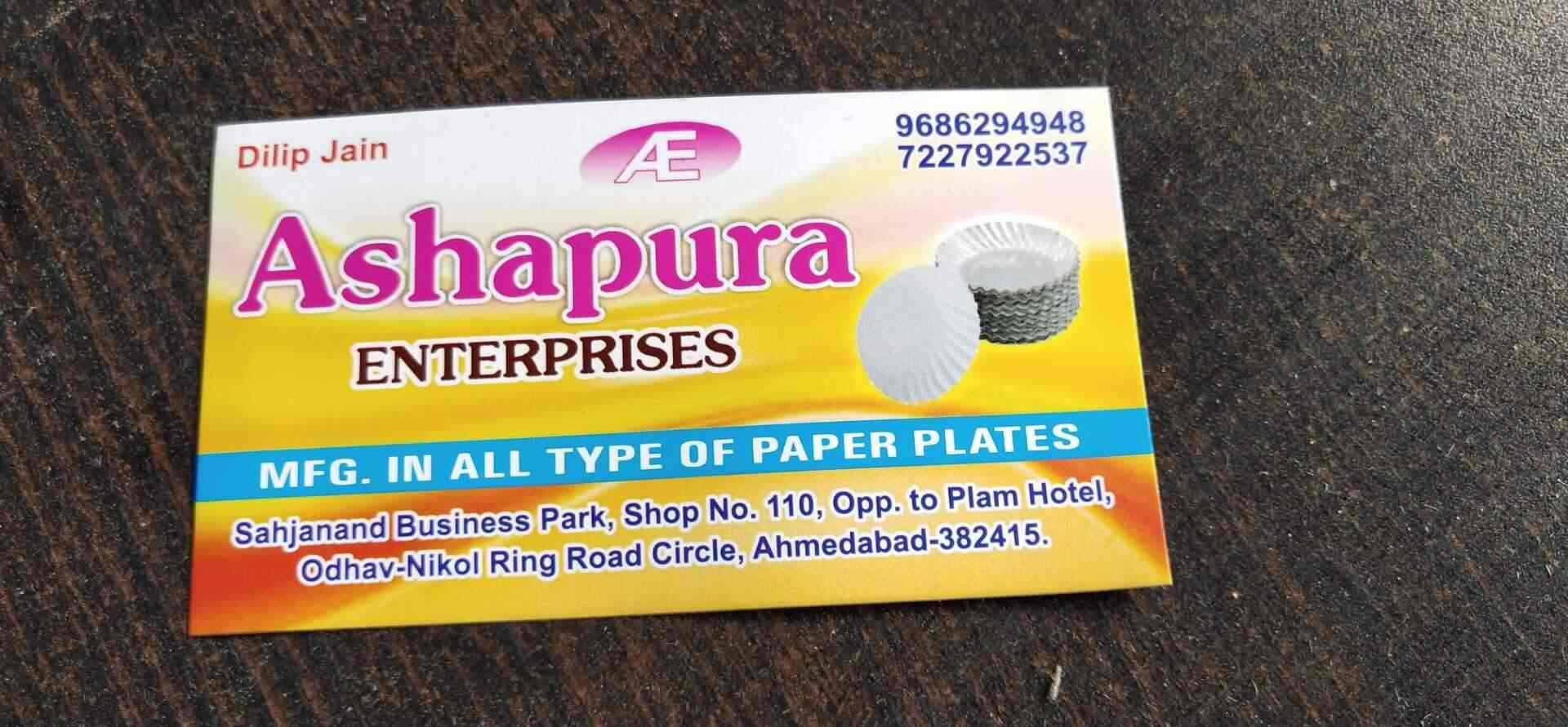 Catalogue Ashapura Enterprises (Closed Down) in Ahmedabad Justdial