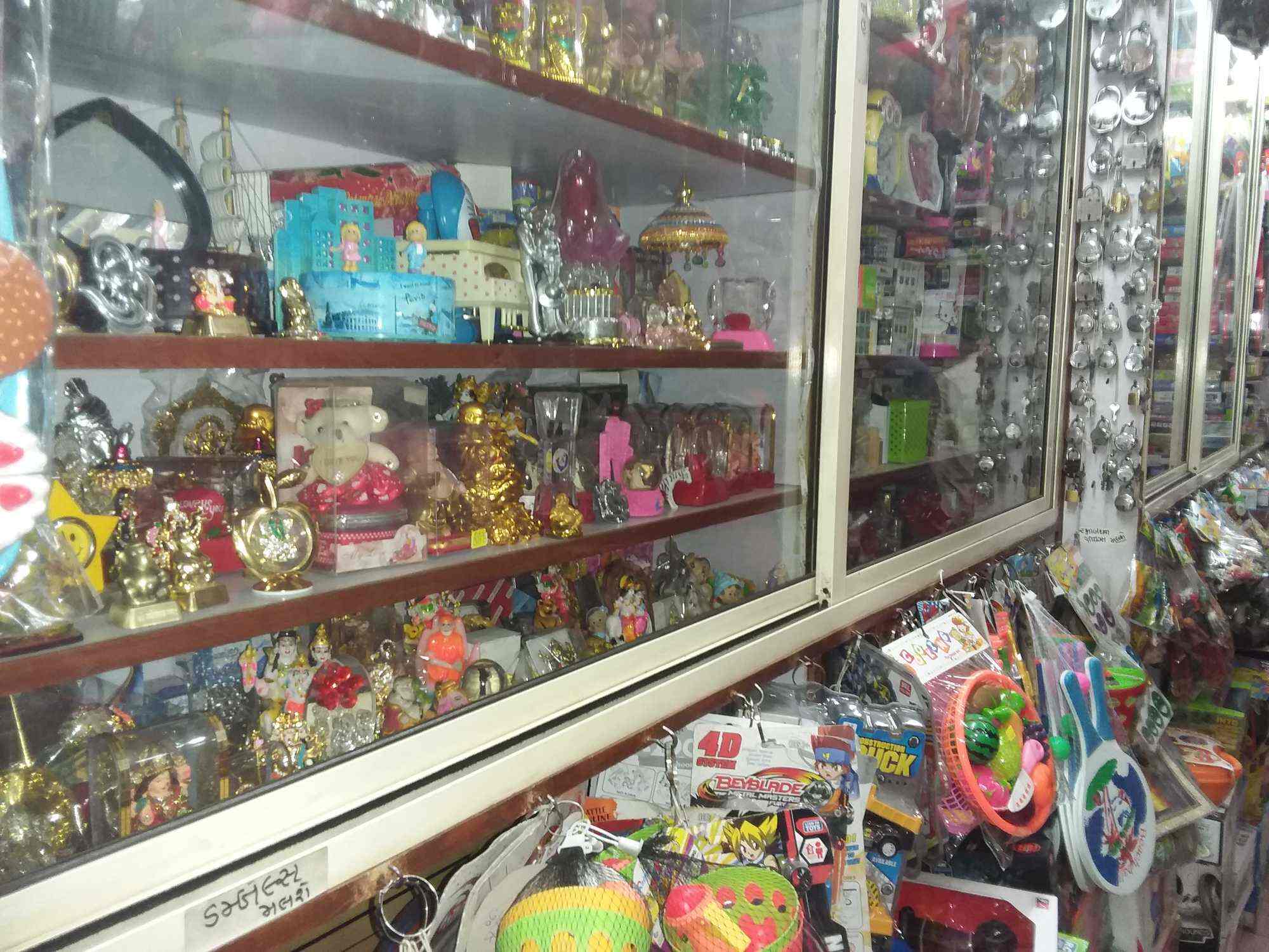 Top 100 Craft Material Dealers In Maninagar Best Craft Decoration Material Dealers Ahmedabad Justdial