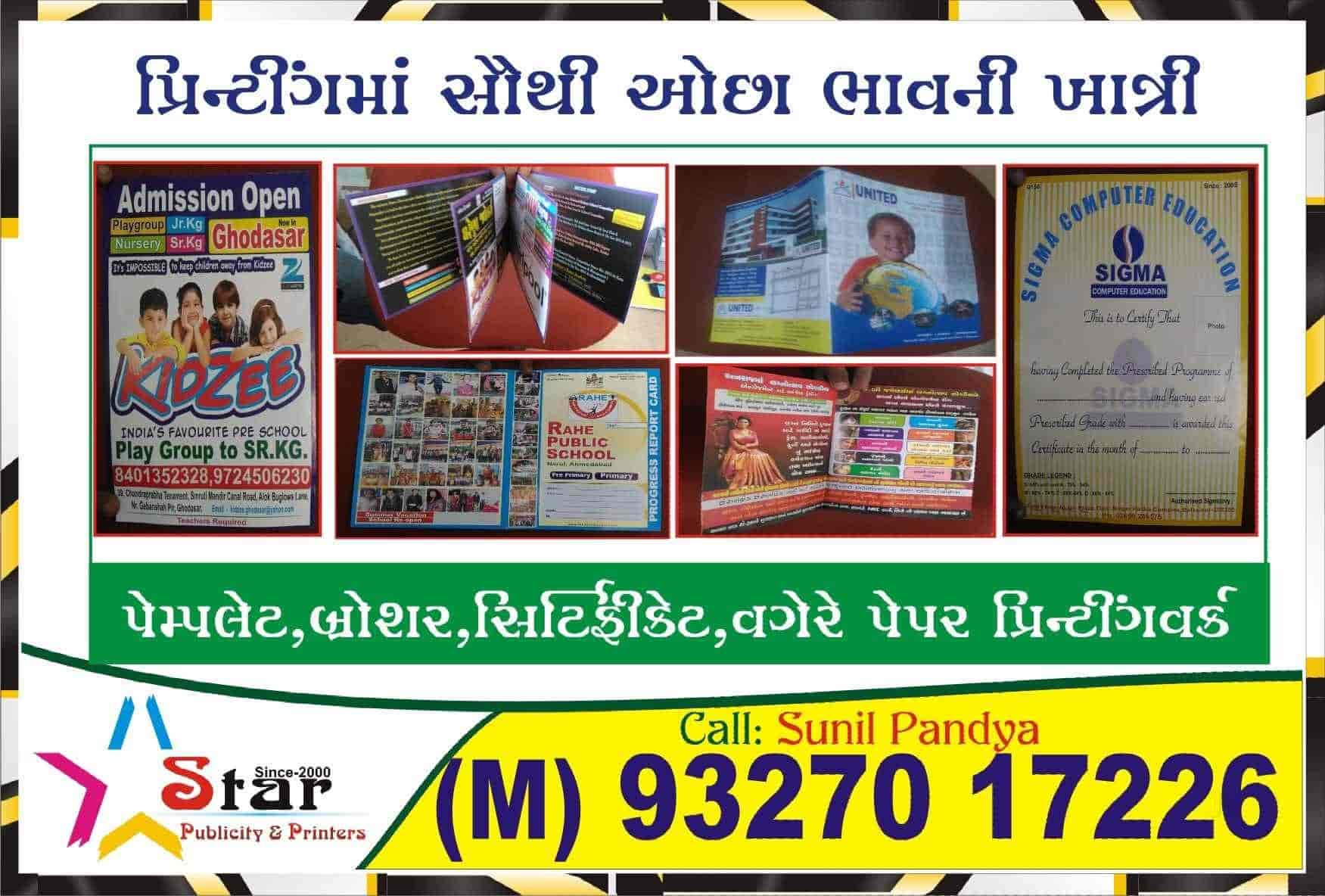 Top Digital Printing Services On Dangler In Bhadana Best Digital