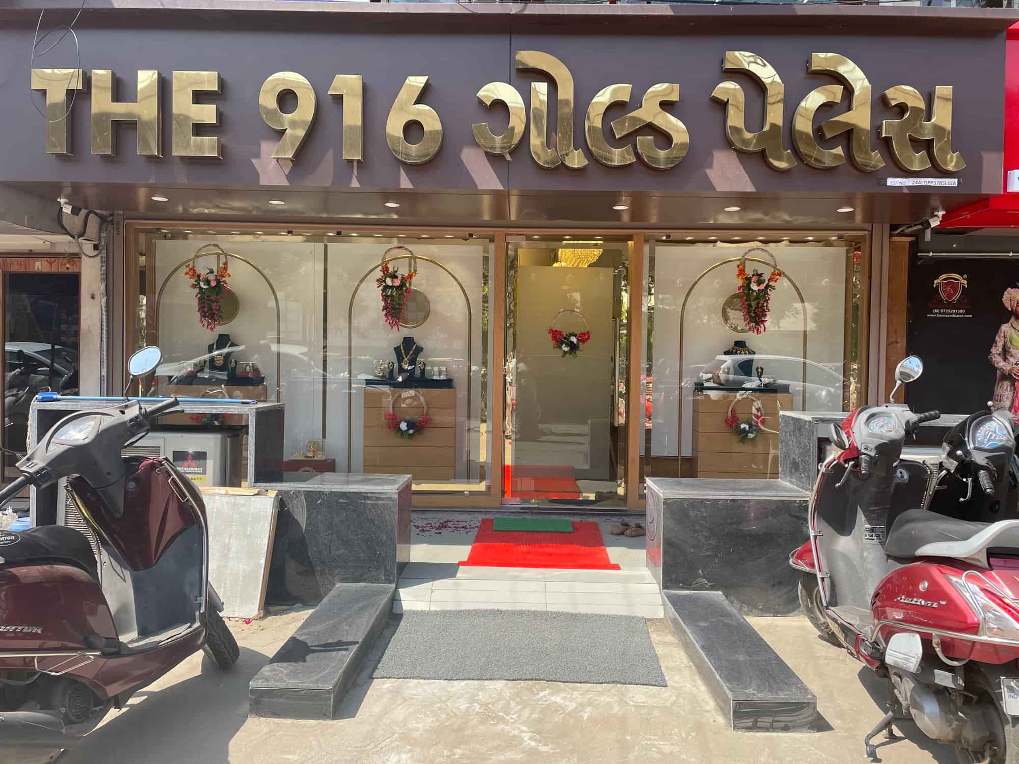 916 gold shop near me discount