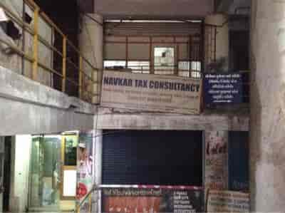 Navkar Tax Consultancy