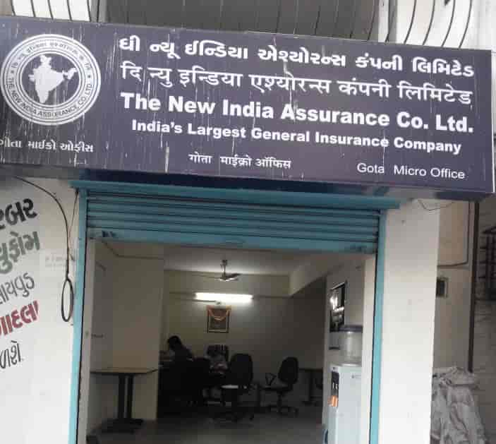 Find list of New India Assurance Insurance in HamirpurHimachalPradesh near me Justdial