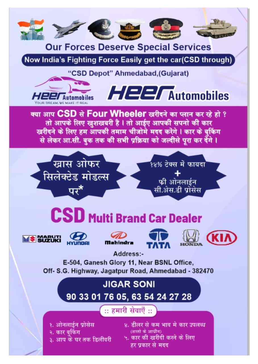 Top Csd Defence Motorcycle Agents in Delhi Best Csd Defense Motorcycle Agents Justdial