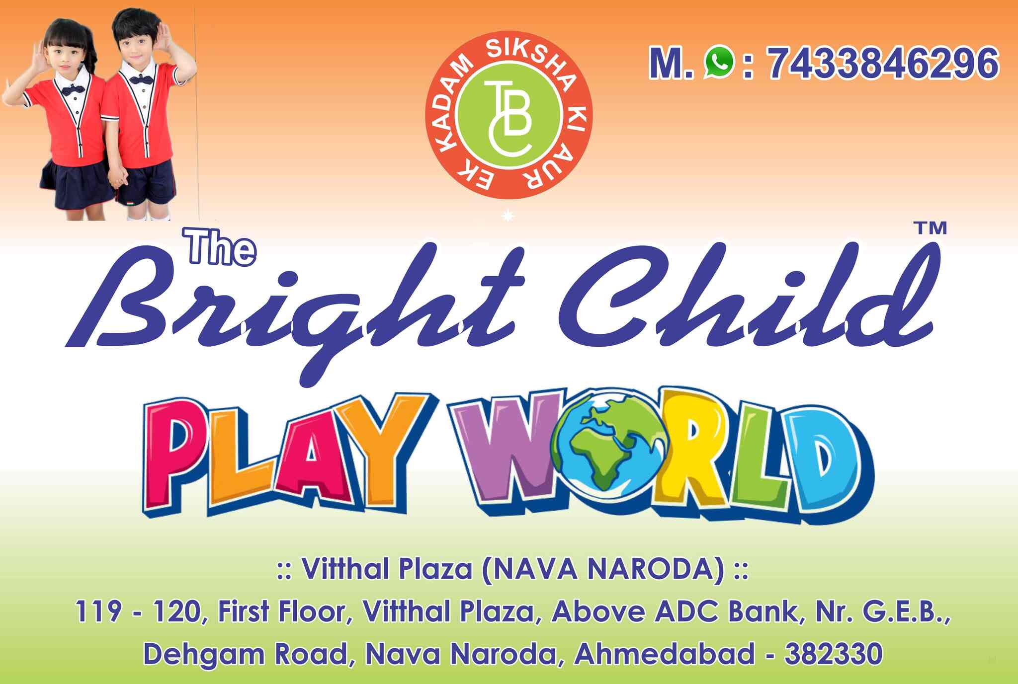 The Bright Child Naroda - Best Preschool | Near by Nursery School | Top Preschool Naroda Nikol Ahmedabad