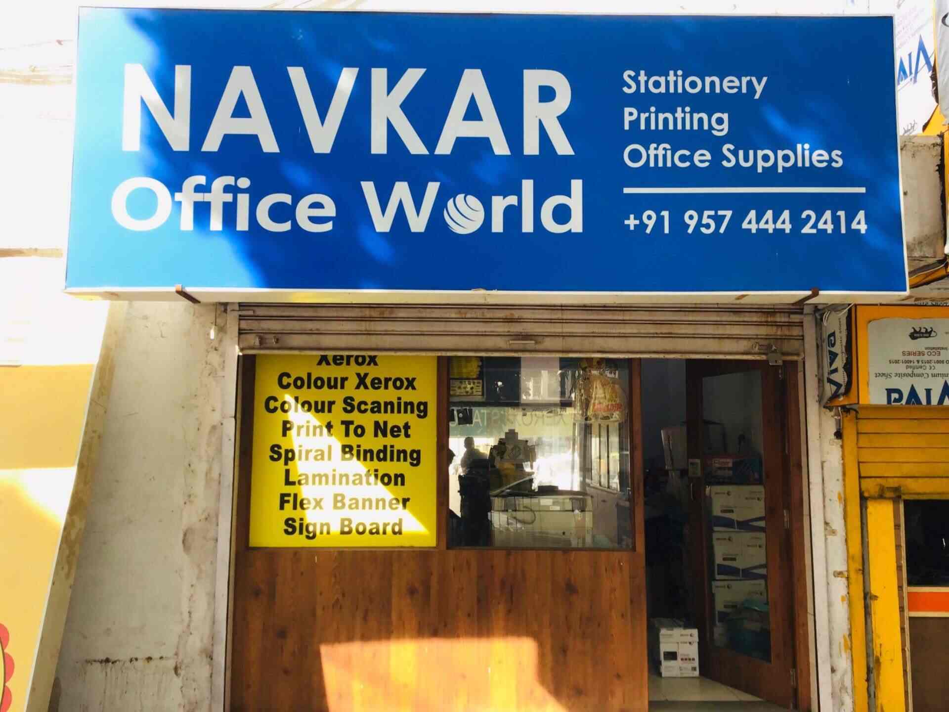 Top Doms Stationery Dealers in Ahmedabad Best Doms Stationery Dealers