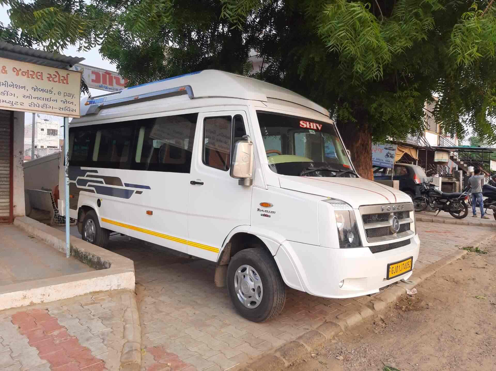 Shiv Travels in GOTA,Ahmedabad Best Travel Agents in Ahmedabad Justdial