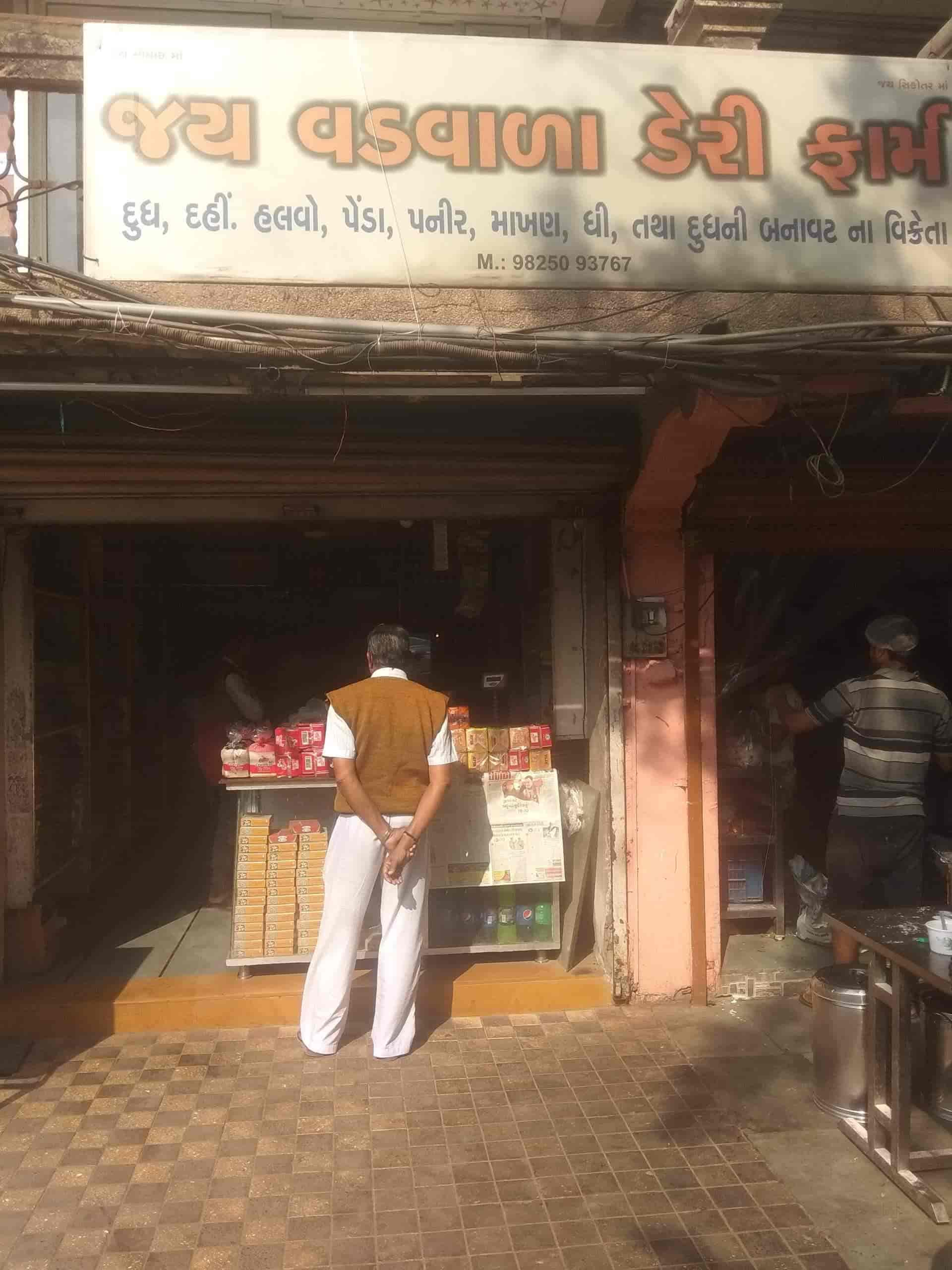 Jay Vadwala Dairy Parlour in Vastrapur,Ahmedabad - Best Dairy