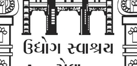 4400 Koleksi City Civic Center Ahmedabad Gujarat Terbaru