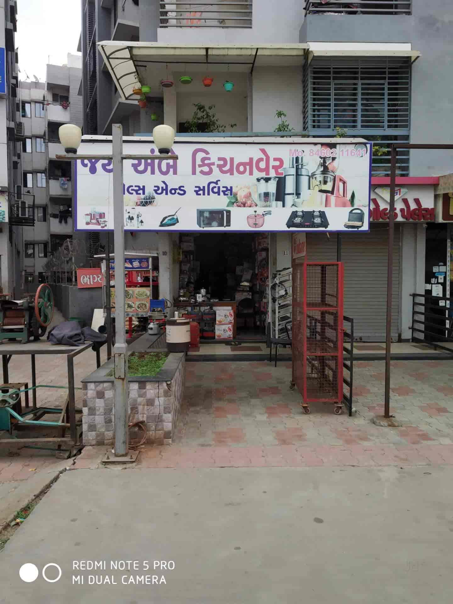 Jay Ambe Kitchenware Sales in Vastral,Ahmedabad Best ElicaGas Stove