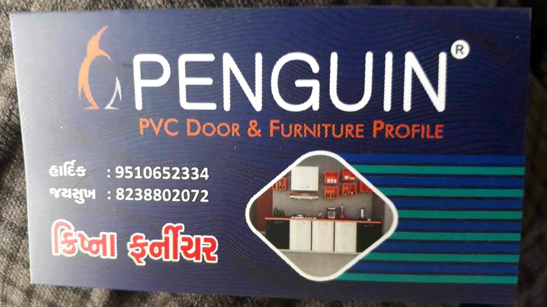 Penguin PVC Door & furniture profile in Khodiyar Nagar Nikol,Ahmedabad