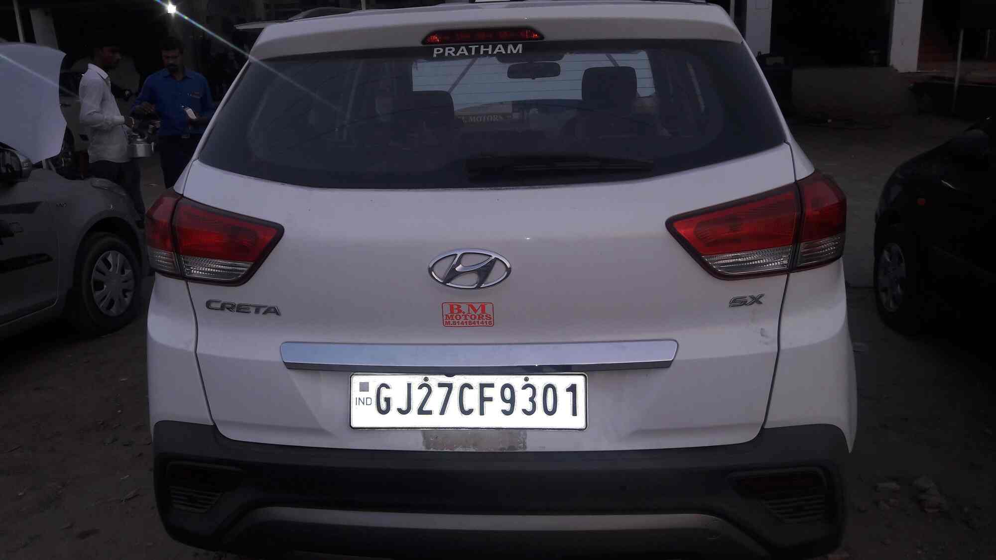 Top Battery Charger Dealers in Odhav GIDC, Ahmedabad near me Justdial